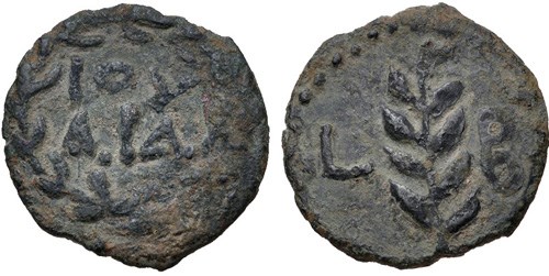 Another example of the prutot of Valerius Gratus. Images courtesy NGC