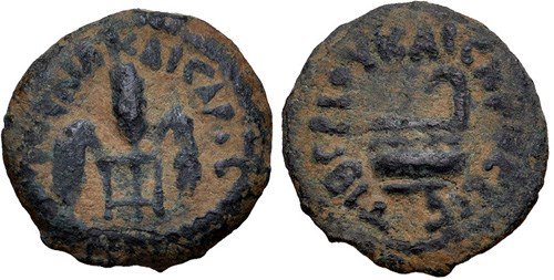 Tiberius year 16 prutah of Valerius Gratus. Images courtesy NGC