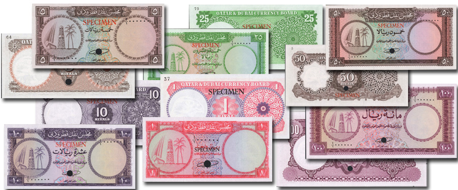 Qatar and Dubai Trial Specimen Set of banknotes. Images courtesy Stack's Bowers