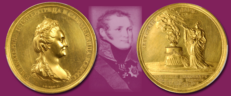 Russian Gold Medal of Alexander I. Images courtesy Stack's Bowers Auctions