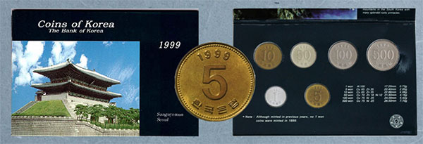 Bank of Korea 1999 Mint Set