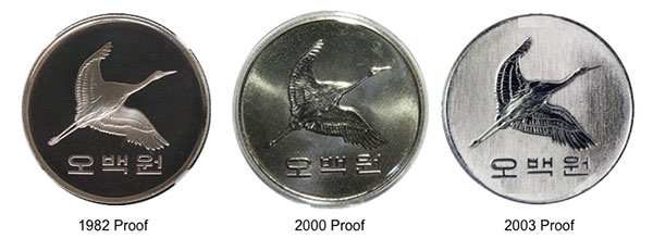 South Korean Proof Finish Side-by-Side Comparison