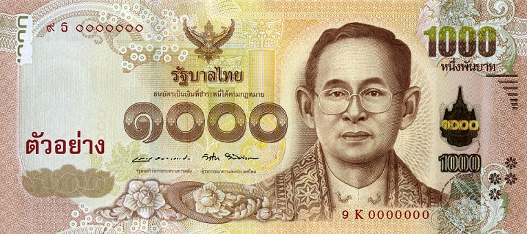 Thailand Commemorative 1000 Baht