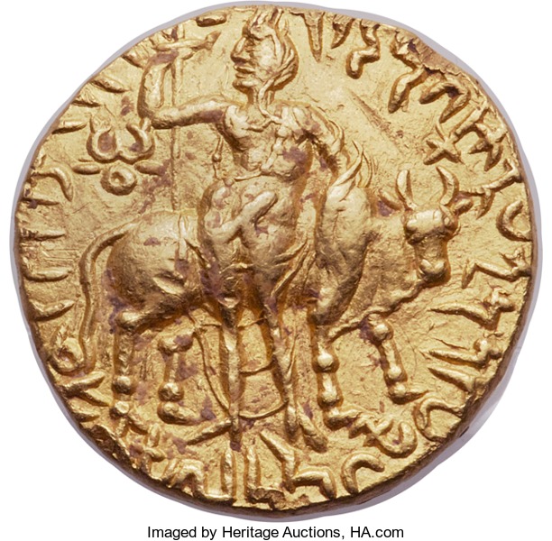 Reverse of an ancient Kushan gold distater (double dinar) of Vima Kadphises. Image courtesy Heritage auctions