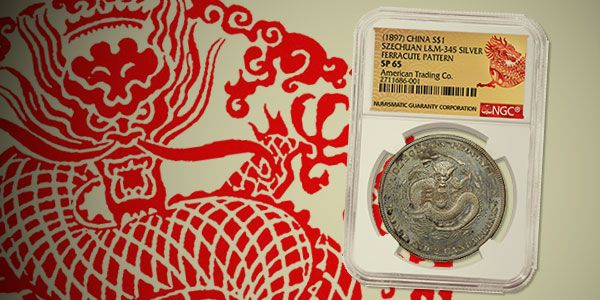 NGC-Certified Chinese Dragon