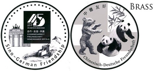 Chinese German relations panda medal 1