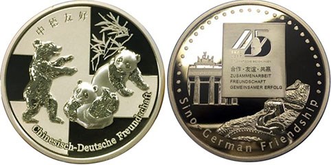 Chinese German relations brass panda medal