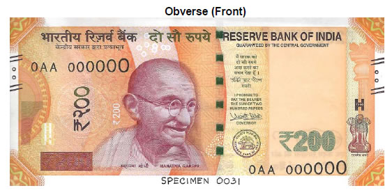 Obverse, Reserve Bank of India releases new 200 rupee banknotes in the Mahatma Gandhi (New) series