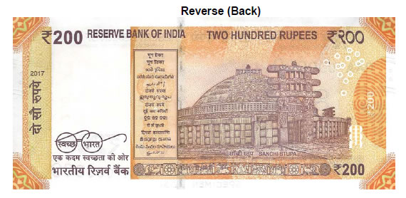 Reverse, Reserve Bank of India releases new 200 rupee banknotes in the Mahatma Gandhi (New) series