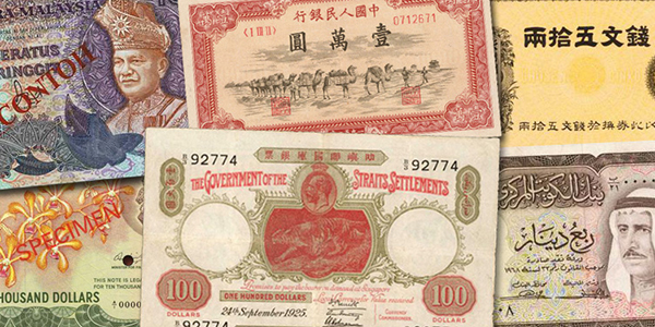 Stack's Bowers Hong Kong Paper Money Auction