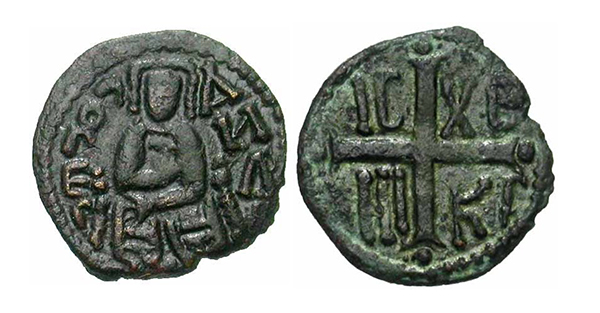 Roger II, AE fallaro (1130-1138)