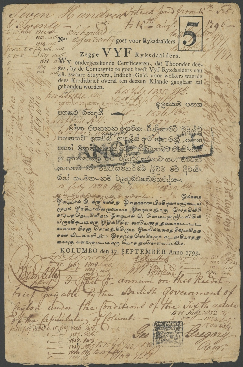 paper Money - Dutch VOC issue (United East India Company), Ceylon, a 5 rijksdaalders 'Kredit brief', Colombo, 17 September 1795. Image courtesy Spink Auctions