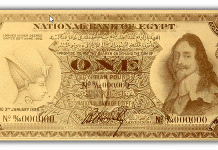 Spink Paper Money - Charles I, the Placeholder for King Tutankhamun