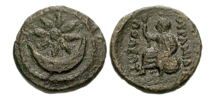Uranopolis - Crescent and Star Ancient Coin