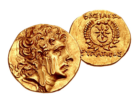 King of Pontos Mithradates VI Eupator - Crescent Star