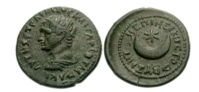 Thrace, Byzantium featuring Trajan and Crescent and Star Reverse