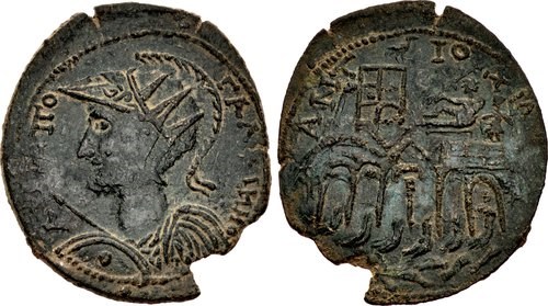 Karya'daki Antiochia ad Maeandrum'dan, İmparator Gallienus'un portresiyle birlikte bronz.  Resimler NGC Ancients'in izniyle kullanılmıştır