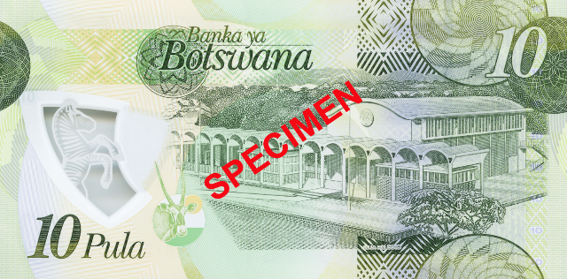 Back, Botswana 10 Pula banknote. Image courtesy De La Rue