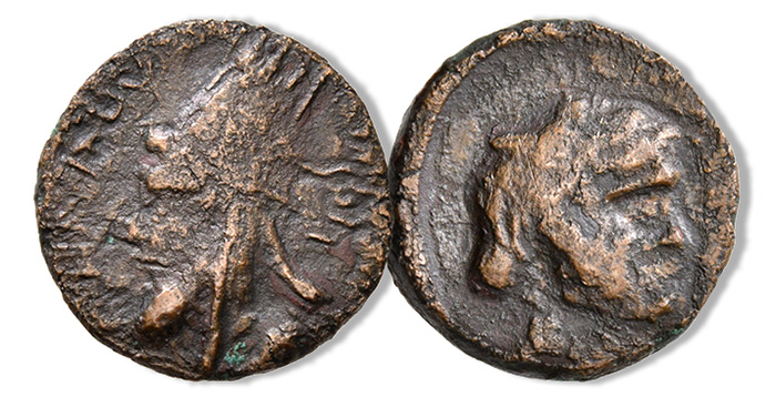 Artaxias I, 190-160 BCE. Dichalkon (Copper, 16 mm, 3.85 g, 12 h), first series, with Aramaic legends. ('rthṣsy mlk’) Head of Artaxias I to left, bearded and wearing upright diademed bashlyk with five peaks. Rev. Male head to right. Kovacs 38 (same dies). Extremely rare. 