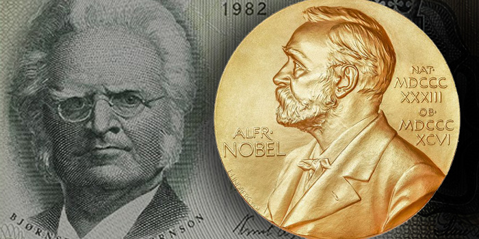 Nobel prize essay