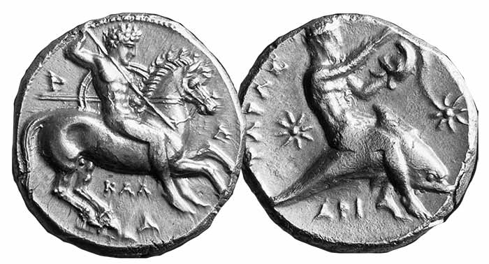 Demetrius I Poliorcetes Silver Tetradrachm