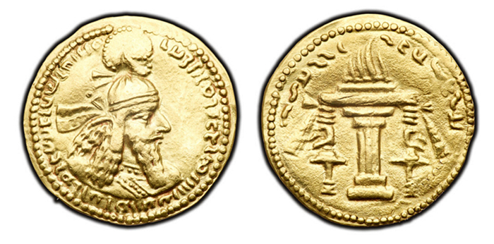 << Fig 8 Sasanian Empire. Gold Dinar >>