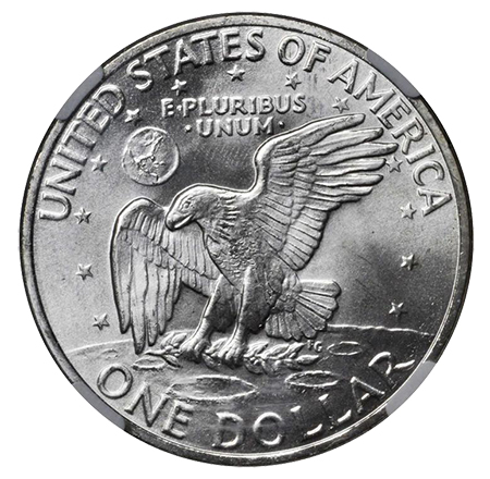 1971-S Eisenhower dollar Reverse - Uncirculated 