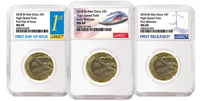 NGC High Speed Train labels