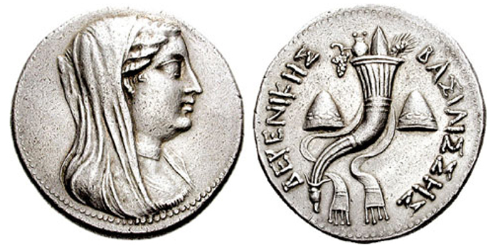 Figure 11: Berenike II, wife of Ptolemy III Euergetes. AR Pentakaidekadrachm