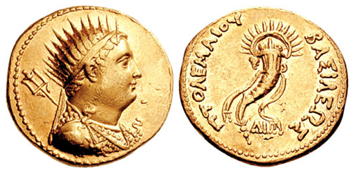 Figure 10: Ptolemy III Euergetes. AV Oktadrachm 