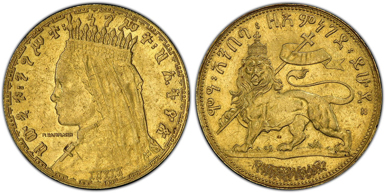 ETHIOPIA. 1916 (1924) AV 1/2 Birr (4 Werk). PCGS AU55. Empress Zauditu. Images courtesy Atlas Numismatics