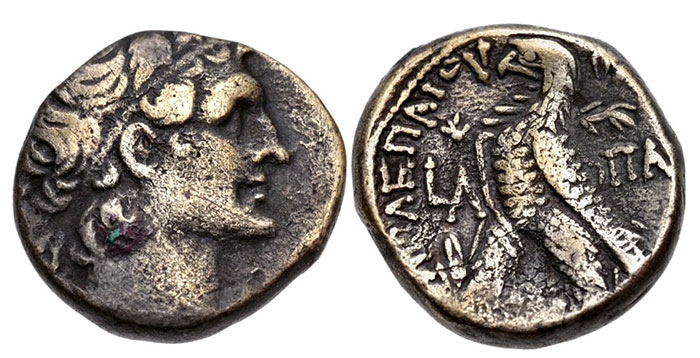 Cleopatra VII Thea Neotera & Ptolemy XV Caesarion