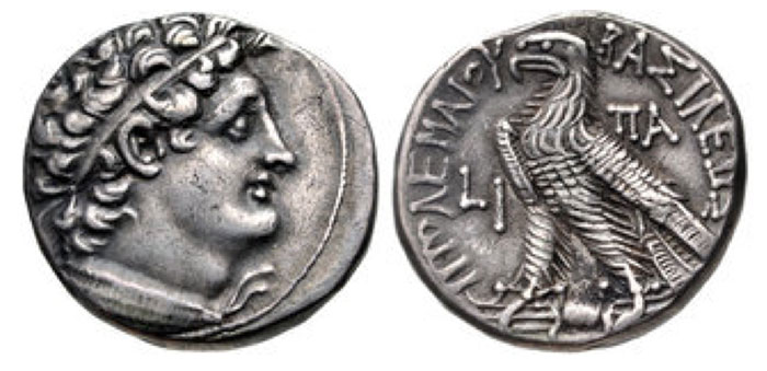 Ptolemy IX Soter II
