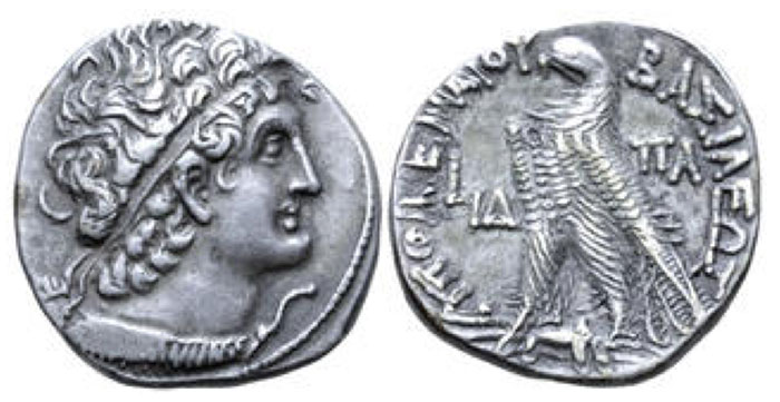 Ptolemy X Alexander I AR Tetradrachm