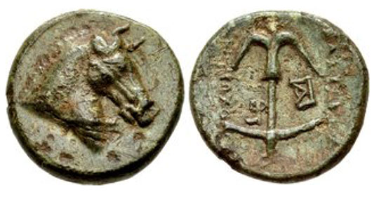 Antiochos I Soter. 281-261 BC. Æ
