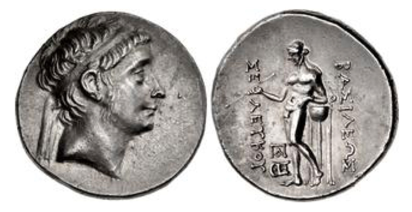 Seleukos II Kallinikos.  MÖ 246-225.  AR Tetradrachm