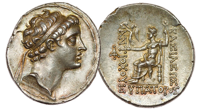 Antiochus V Eupator