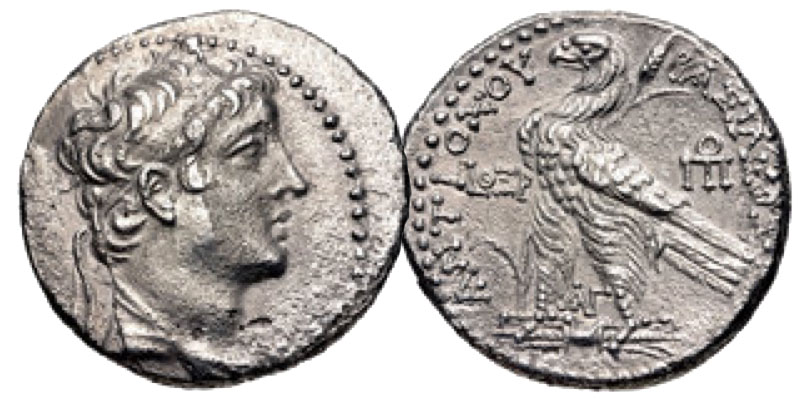 Antiochos VI Dionysos