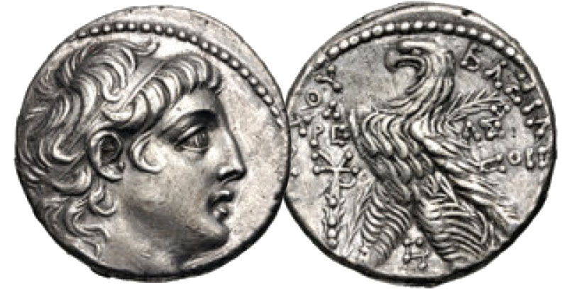 Antiochos VII Euergetes (Sidetes)