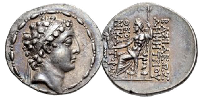 Demetrios II Nikator
