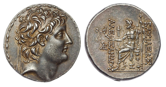 Alexander II Zabinas (128-122 BC). AR tetradrachm