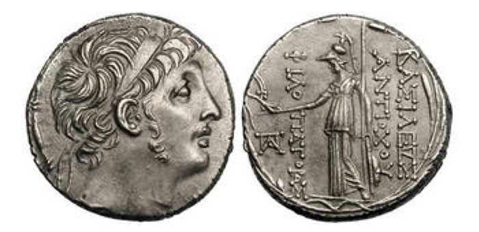 Antiochus IX Philopator (Cyzicenus) (114/3-95 BC). Silver tetradrachm 