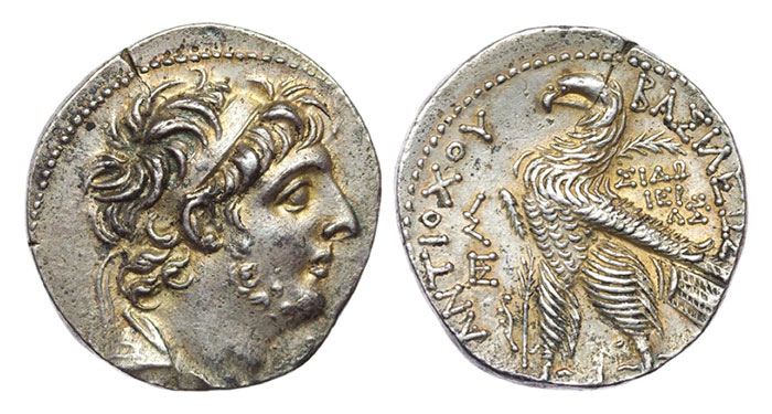 Antiochus IX Cyzicenus, mint of Sidon