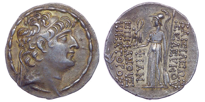 Seleukos VI Epiphanes Nikator. Circa 96-94 BC. AR Tetradrachm