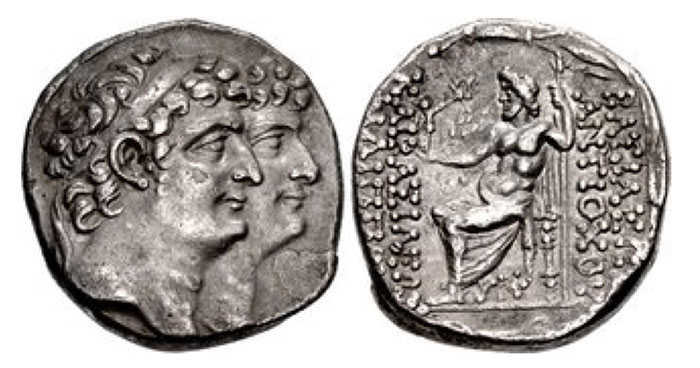 Antiochos XI & Philip I. Circa 94-93 BC. AR Tetradrachm