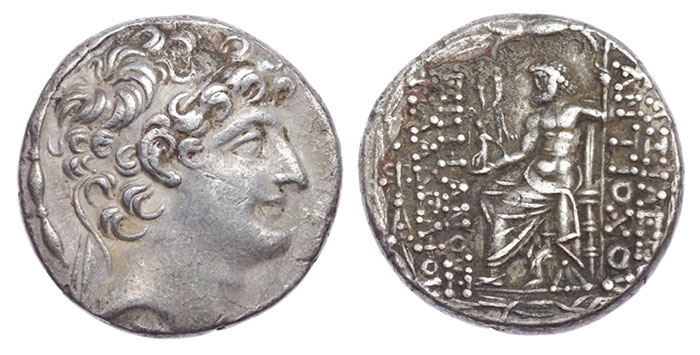 Antiochos XI Epiphanes Philadelphos. Circa 94/3 BC. AR Tetradrachm