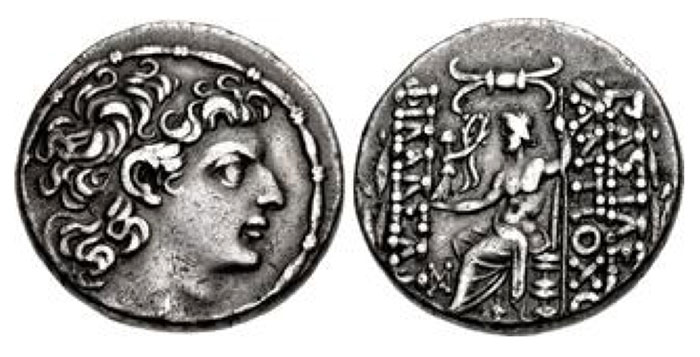 Antiochos XIII Philadelphos (Asiatikos). 69/8-67 & 65/4 BC. AR Tetradrachm