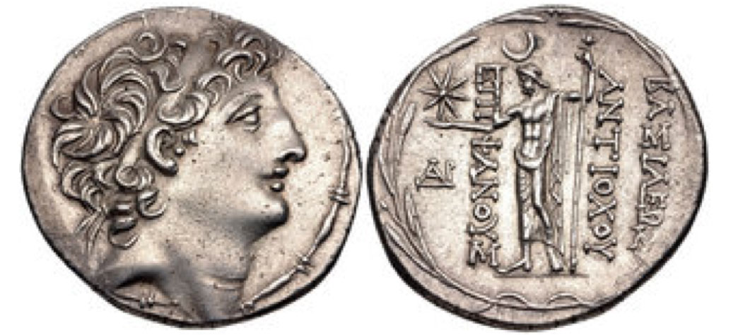 Antiochos VIII Epiphanes (Grypos). 121/0-97/6 BC. AR Tetradrachm