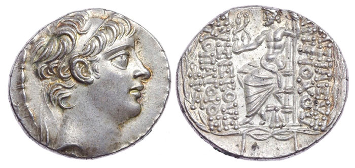 Antiochus X Eusebes Philopator. Circa 94-88 BC. AR Tetradrachm 