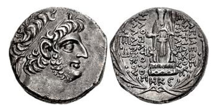 Antiochos XII Dionysos. 87/6-83/2 BC. AR Tetradrachm